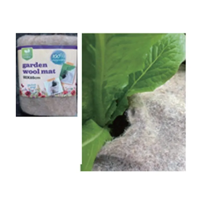 Covor de lână de grădină